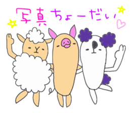 Sheep and Koala and pigs sticker #10237928