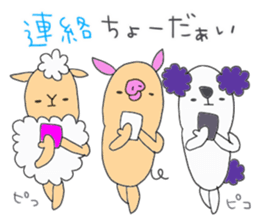 Sheep and Koala and pigs sticker #10237929