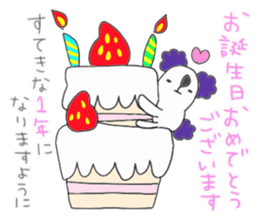 Sheep and Koala and pigs sticker #10237933