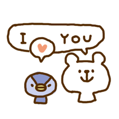 "Shirokuma" is Polar Bear.