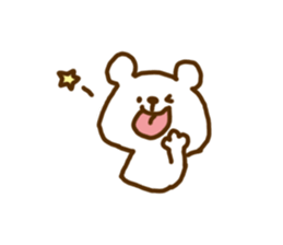 "Shirokuma" is Polar Bear. sticker #10238136