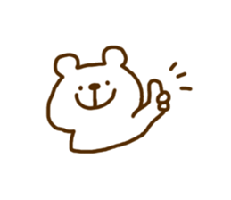 "Shirokuma" is Polar Bear. sticker #10238139