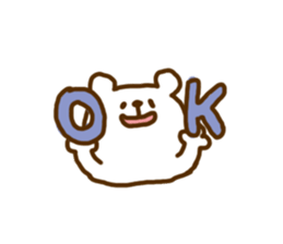 "Shirokuma" is Polar Bear. sticker #10238142
