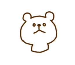 "Shirokuma" is Polar Bear. sticker #10238144