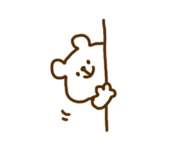 "Shirokuma" is Polar Bear. sticker #10238146