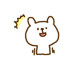 "Shirokuma" is Polar Bear. sticker #10238147