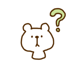 "Shirokuma" is Polar Bear. sticker #10238149