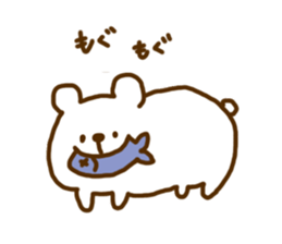 "Shirokuma" is Polar Bear. sticker #10238150