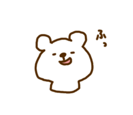 "Shirokuma" is Polar Bear. sticker #10238151