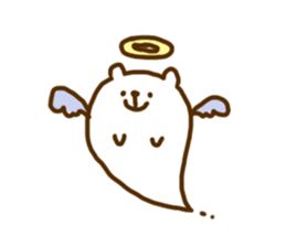 "Shirokuma" is Polar Bear. sticker #10238161