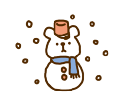 "Shirokuma" is Polar Bear. sticker #10238166
