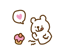 "Shirokuma" is Polar Bear. sticker #10238168