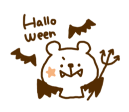 "Shirokuma" is Polar Bear. sticker #10238172