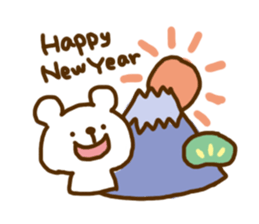 "Shirokuma" is Polar Bear. sticker #10238174