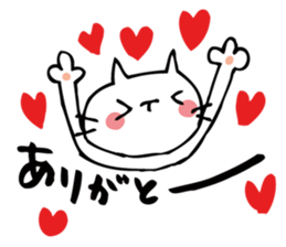 White cat sticker with a lot of love sticker #10238177