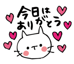 White cat sticker with a lot of love sticker #10238179