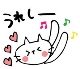 White cat sticker with a lot of love sticker #10238183