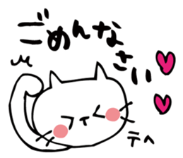 White cat sticker with a lot of love sticker #10238187