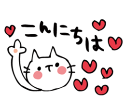 White cat sticker with a lot of love sticker #10238189