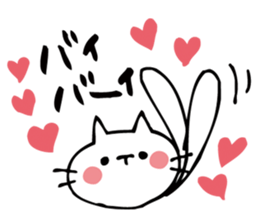 White cat sticker with a lot of love sticker #10238191