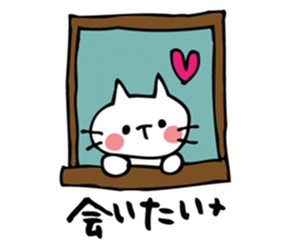 White cat sticker with a lot of love sticker #10238192
