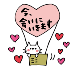 White cat sticker with a lot of love sticker #10238193