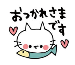 White cat sticker with a lot of love sticker #10238194