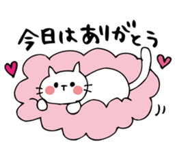 White cat sticker with a lot of love sticker #10238195