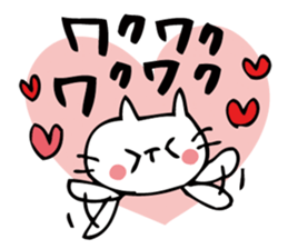 White cat sticker with a lot of love sticker #10238196