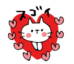 White cat sticker with a lot of love sticker #10238198