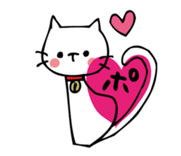 White cat sticker with a lot of love sticker #10238199