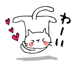 White cat sticker with a lot of love sticker #10238202