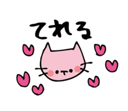 White cat sticker with a lot of love sticker #10238203