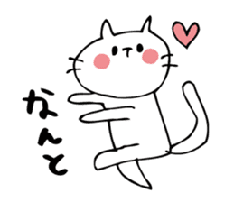 White cat sticker with a lot of love sticker #10238207