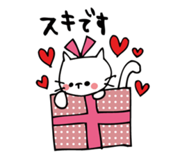 White cat sticker with a lot of love sticker #10238209
