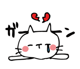 White cat sticker with a lot of love sticker #10238211