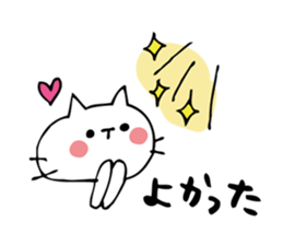 White cat sticker with a lot of love sticker #10238212