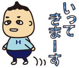 'HEEkun & HASchan'Words frequently used sticker #10238216