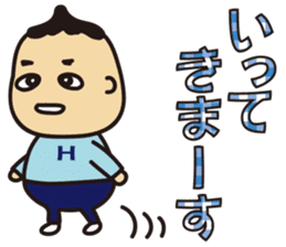 'HEEkun & HASchan'Words frequently used sticker #10238216
