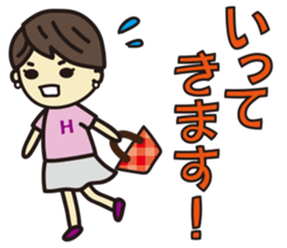 'HEEkun & HASchan'Words frequently used sticker #10238218