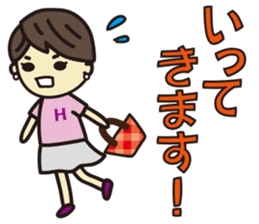 'HEEkun & HASchan'Words frequently used sticker #10238218
