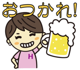 'HEEkun & HASchan'Words frequently used sticker #10238237