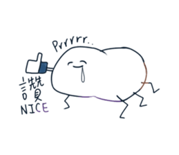 Otaku Lifestyle sticker #10238275