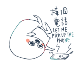 Otaku Lifestyle sticker #10238285