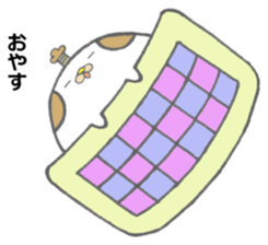 Gonzaemon Inuyama sticker #10238347