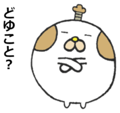 Gonzaemon Inuyama sticker #10238348
