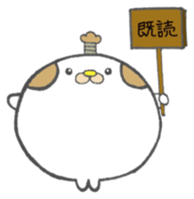 Gonzaemon Inuyama sticker #10238353