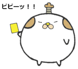 Gonzaemon Inuyama sticker #10238354