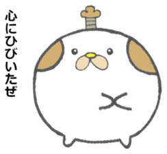 Gonzaemon Inuyama sticker #10238357