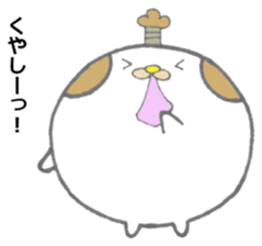 Gonzaemon Inuyama sticker #10238359